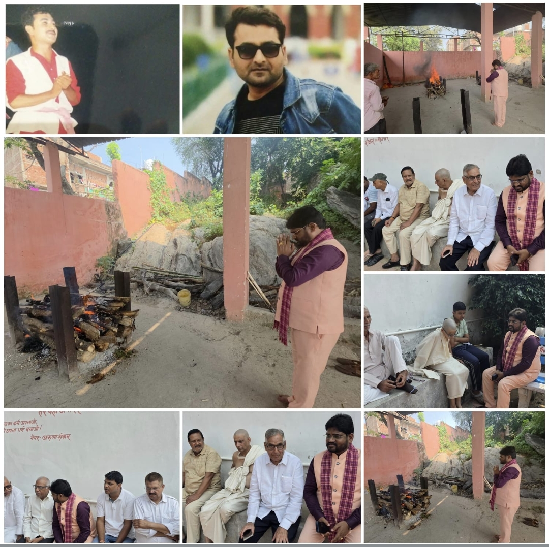 Ranchi Express